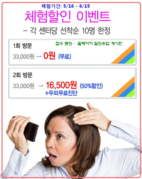 21337943537834BB14EDA9