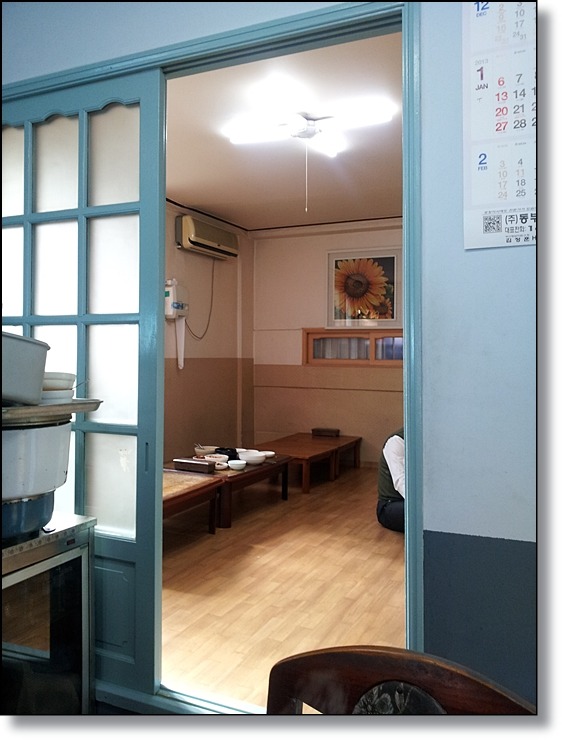 영양분식 이미지