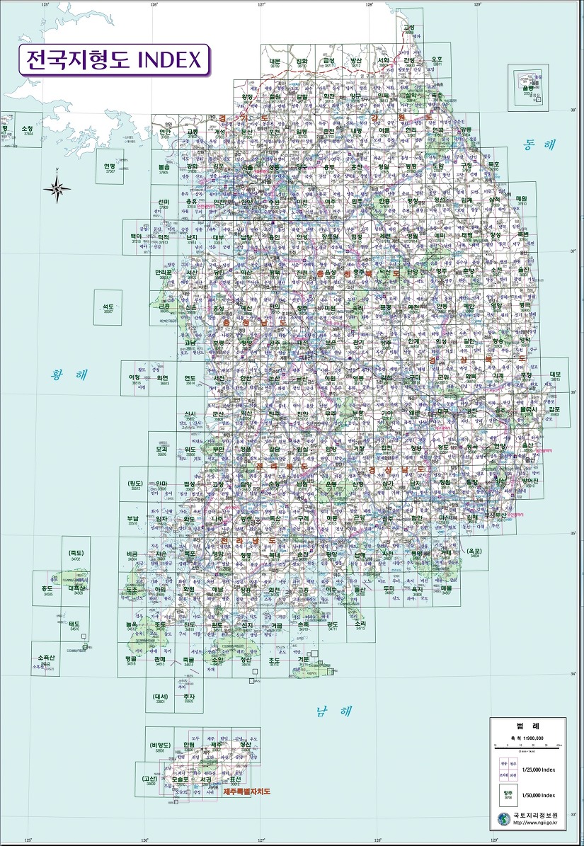 전국지형도 인덱스
