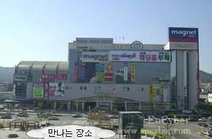 소망세탁 이미지
