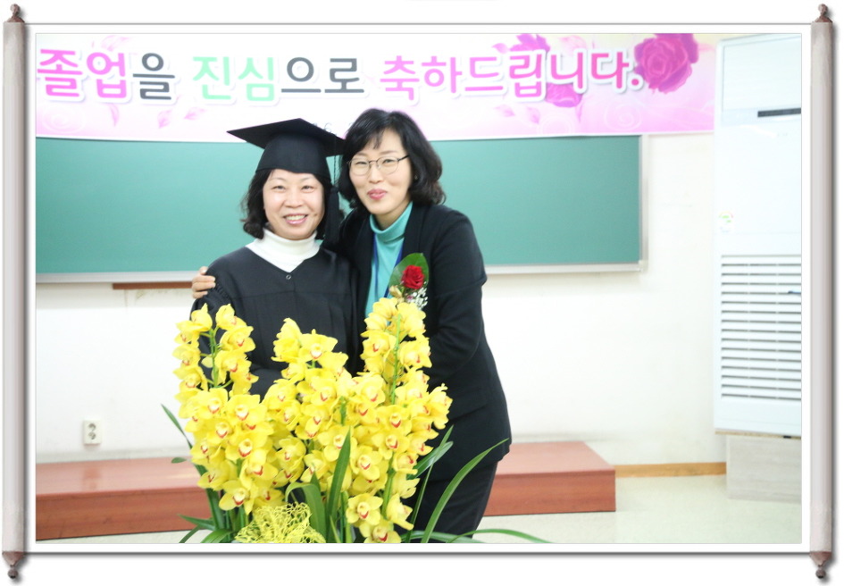 213EFA3C56DC0B682FB6F5