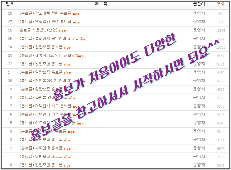 21457346556D521F23FF52