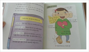 더블클릭을 하시면 이미지를 수정할 수 있습니다