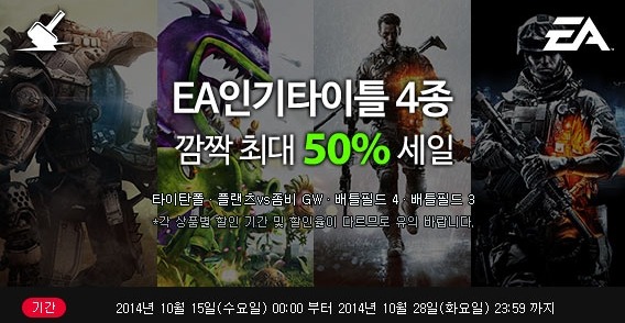 토르PC 이미지