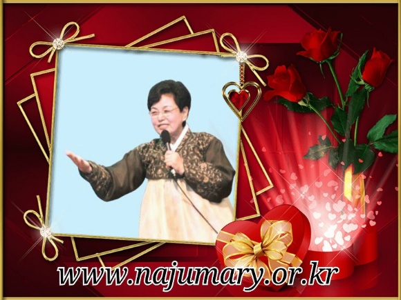 21789D3654F6AEEF245B0E