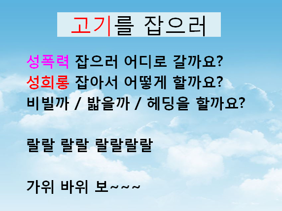 신성여자고등학교 이미지