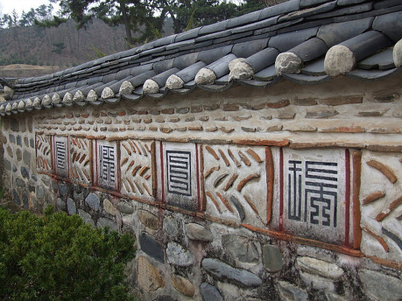 꽃담 이미지