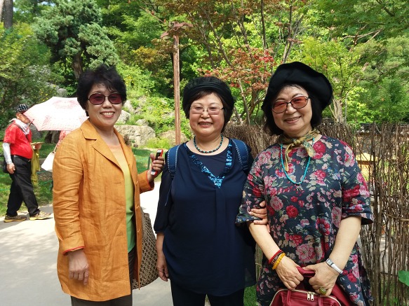 화담숲 기행