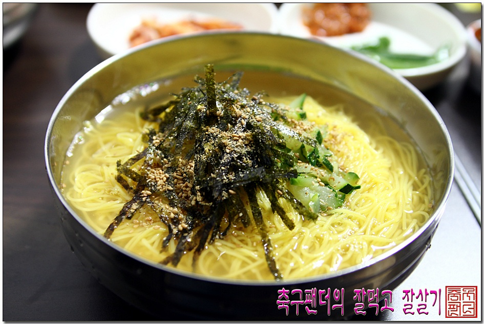 *맛있는 집&멋있는 집* - 대구,경북 | 이게 2900원짜리 잔치국수 육수라니 말도 안됩니다 [대구맛집/두류동맛집/통큰국수] - Daum 카페 이게... 