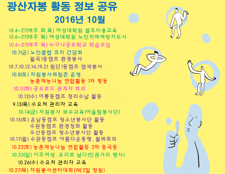 221E9A4C57F37FF723F867