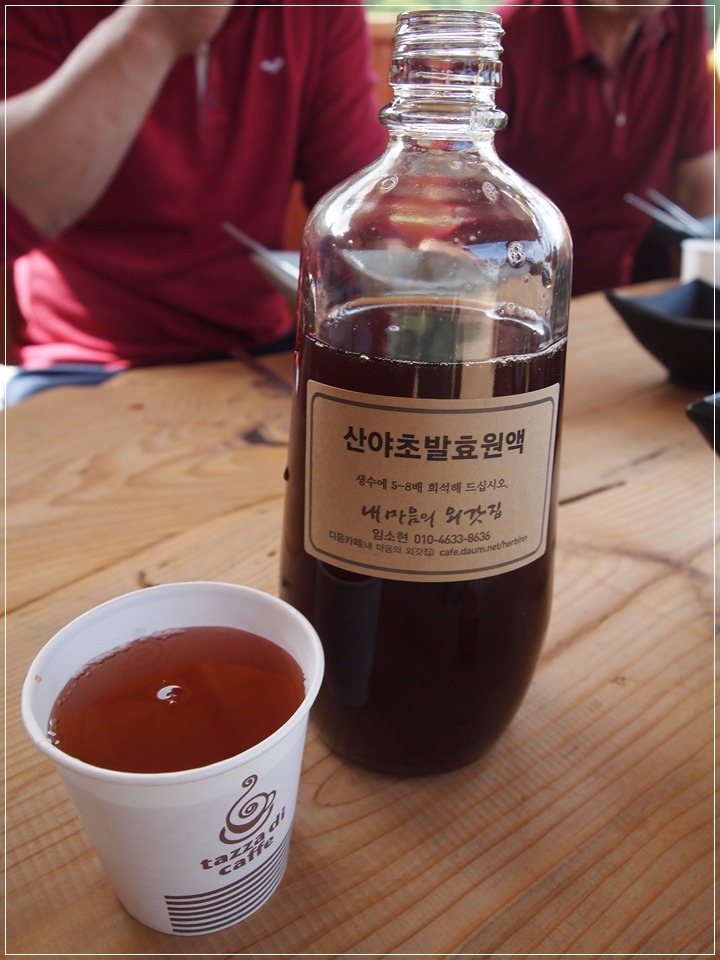 자연이랑민박 이미지