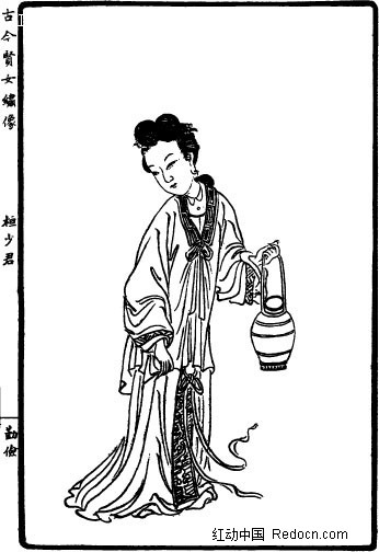 환소군(桓少君): 한나라말기의 기녀자(奇女子)