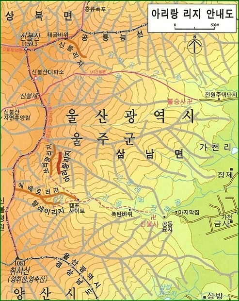 (주)아리랑 이미지