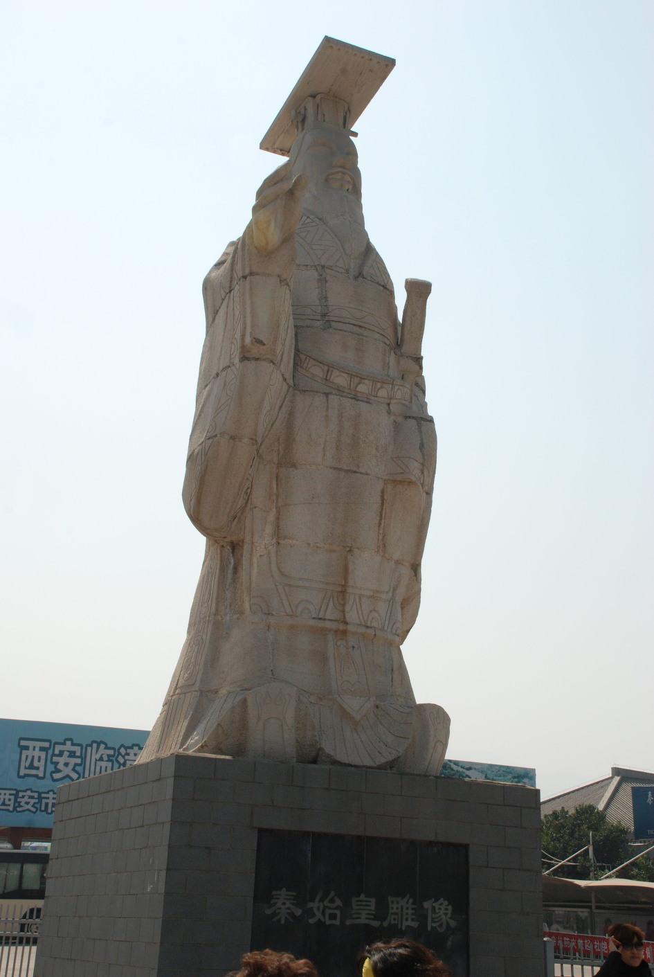 시안 이미지