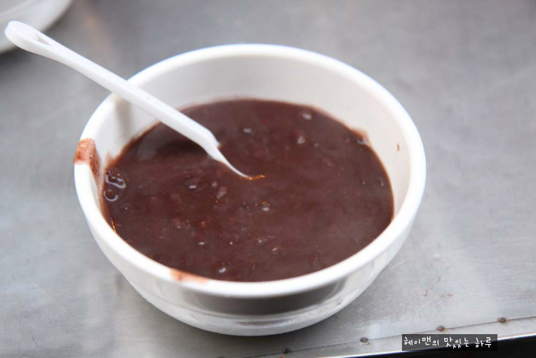 실망스러웠던 부산국제시장 비빔당면거리~~