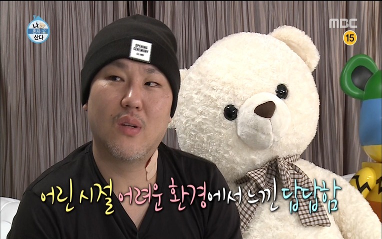  용감한형제 럭셔리 라이프 | 인스티즈