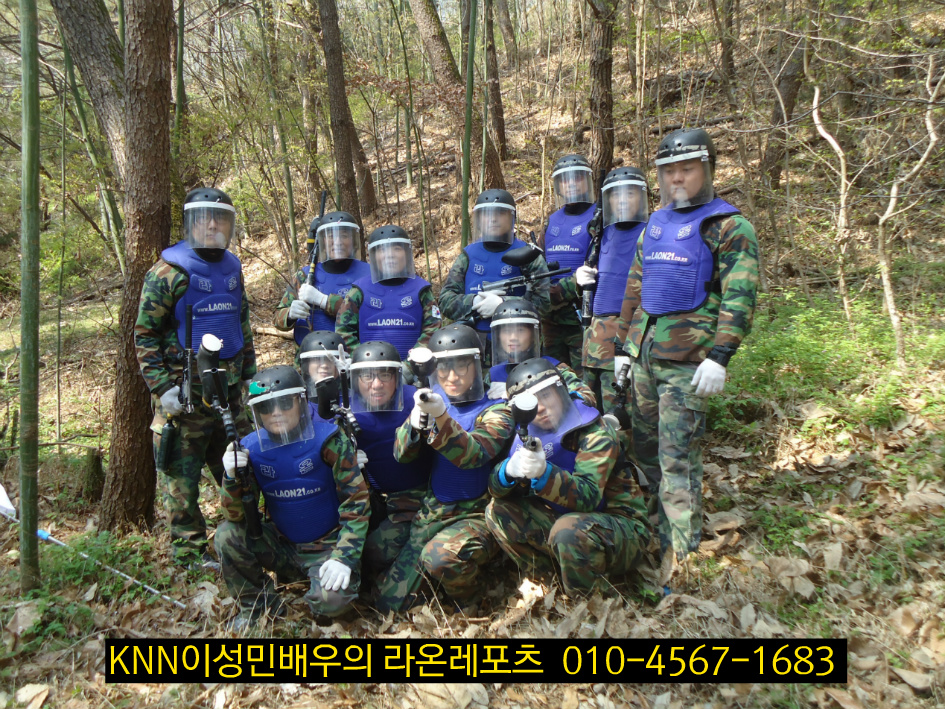 합천호청소년수련원 이미지