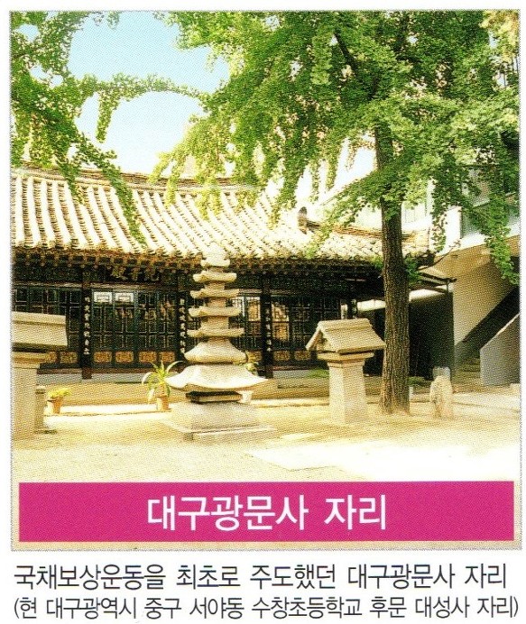 광문사 이미지