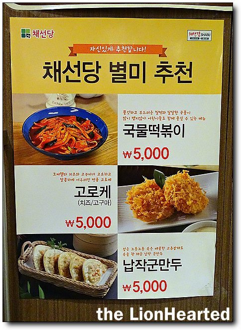 부부야채 이미지