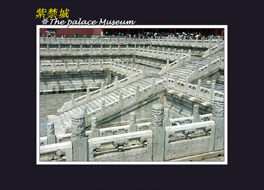 [실크로드 중국 19] 북경 자금성