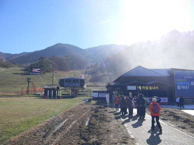 무주덕유산리조트, 덕유산 설천봉