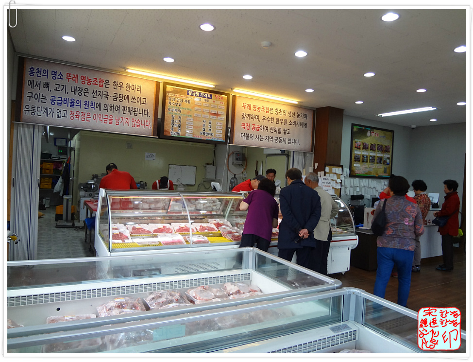 한우식당 이미지