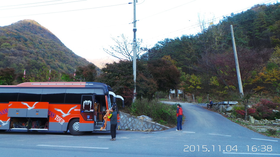연석산&숲 이미지