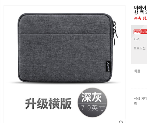 230B4F395915E8ED23D8F0