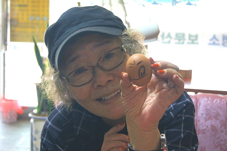 영자다방 이미지