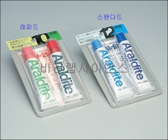⁠에폭시계순간접착제(아랄다이트®),EPOXY ADHESIVE(Araldite)