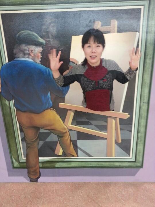 산이 좋아서