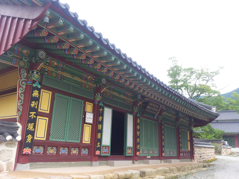 가화루 이미지