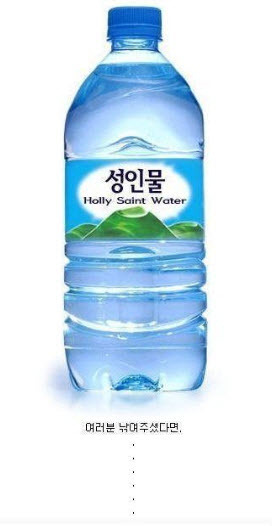 스파르타쿠스를 다 봤다...진짜 엄청 감동 大작이다....눈물....ㅠ