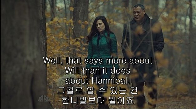 이젠홍콩인지욕망인지모르겠는미드 한니발(Hannibal) 시즌2 에피 6 Futamono (2/4) (시체주의) | 인스티즈
