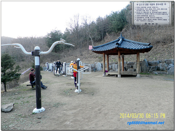 축령지맥(베어스타운-주금산-서리산-축령산-깃대봉-청평)