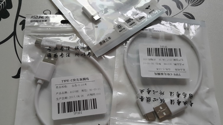 241B874B59240BCE31EFF3