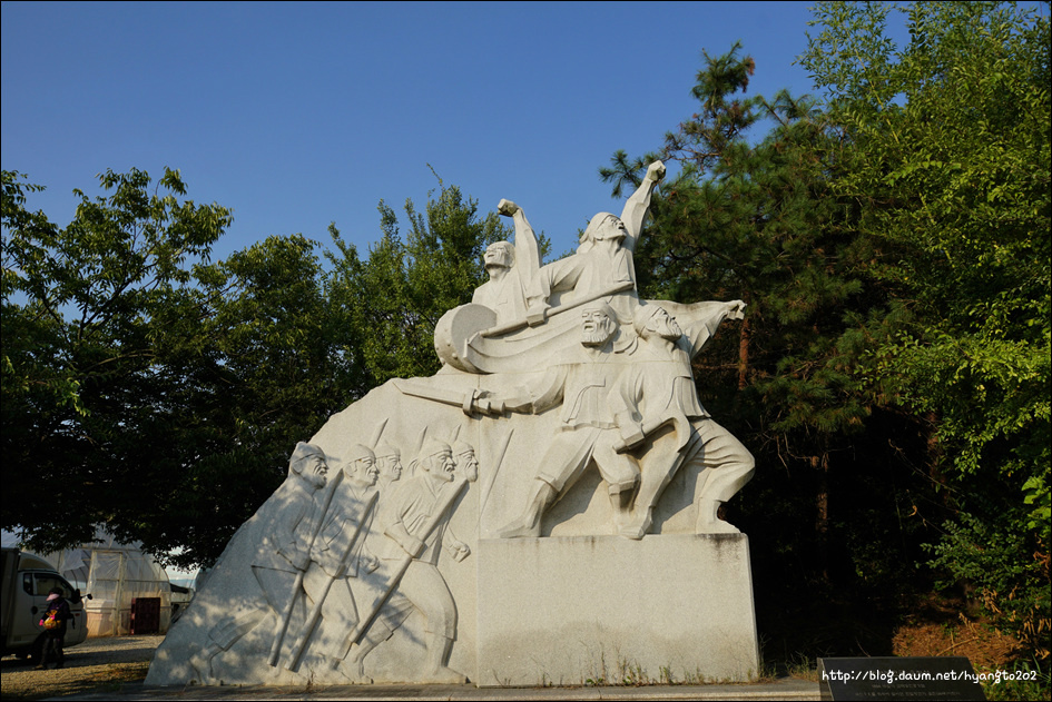 천도교 수도회 제4차 수련 (1편) 이미지