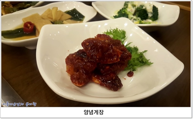 유명한목동갈비 이미지