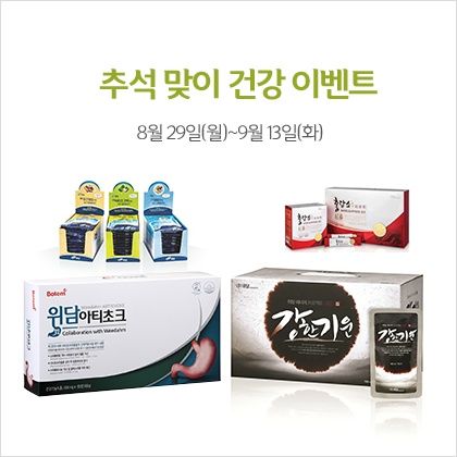 (주)고향식품 이미지