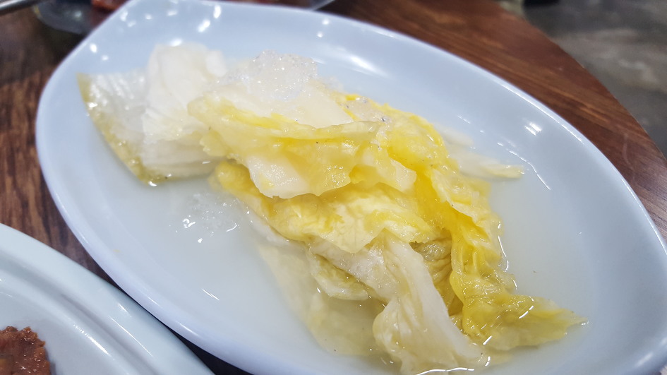 꼼지락숯불꼼장어 이미지