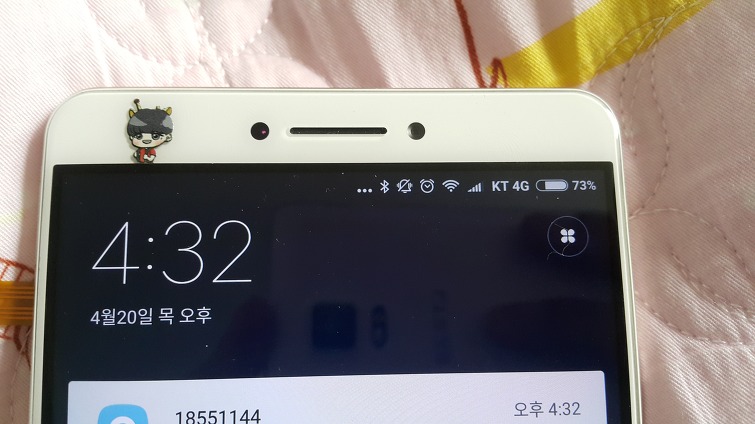 2445503458F865F52D5B5D