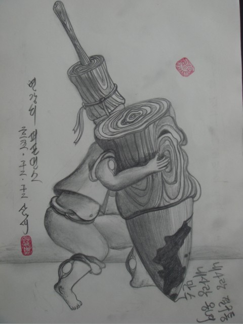싸릿골 이미지