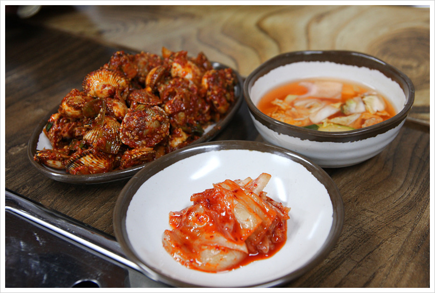정정아식당 이미지
