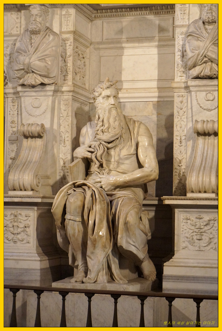 미켈란젤로의 모세상(Mosè di Michelangelo)