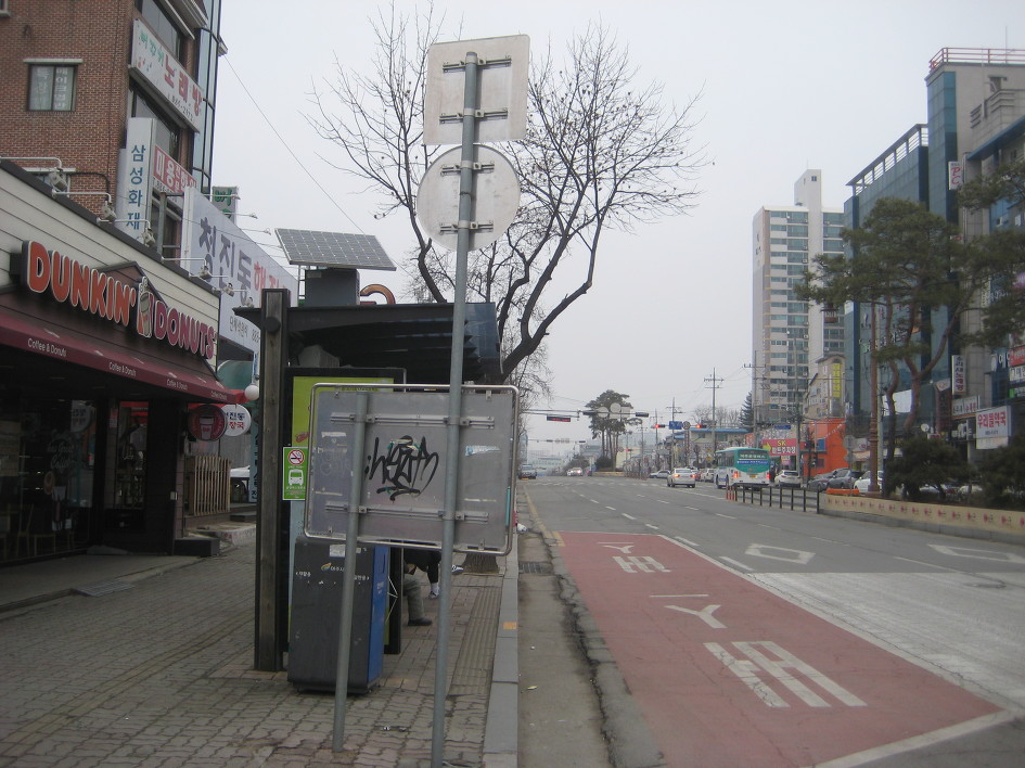 던킨여주 이미지
