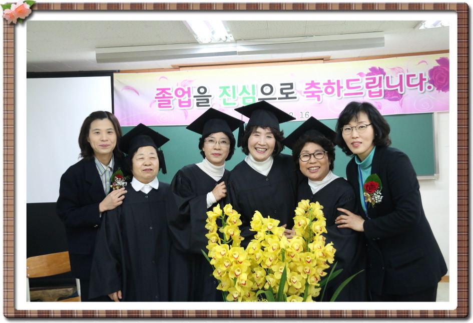 250D2A3656DC0AC00CC2F8