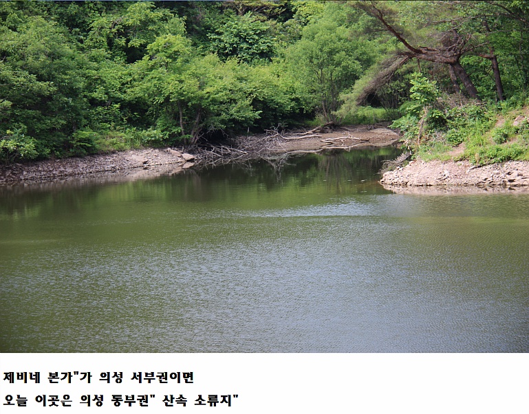 250F014053957415197538