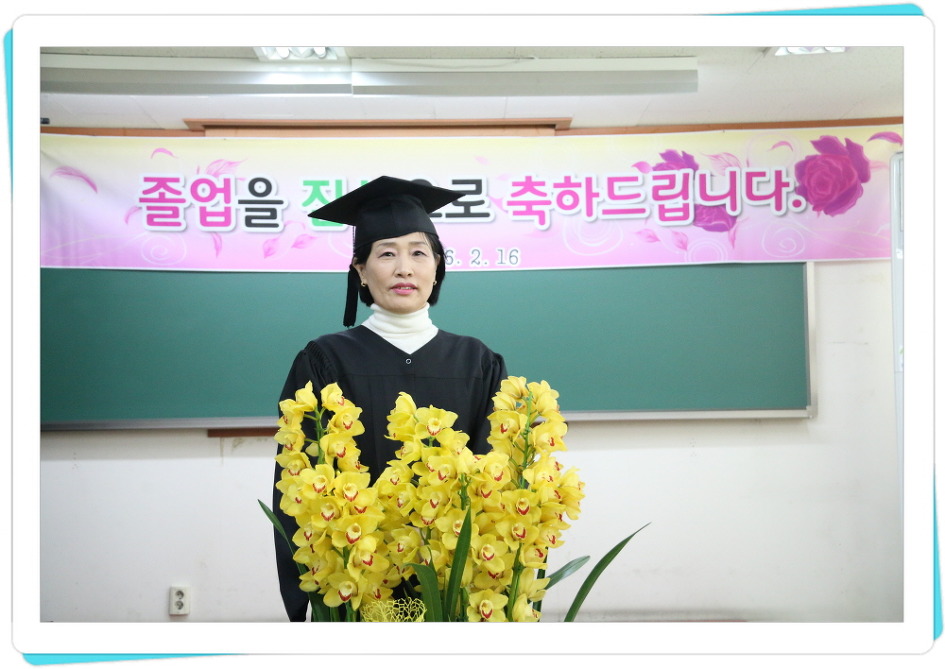 2515AF3A56DC0AB40DD56B