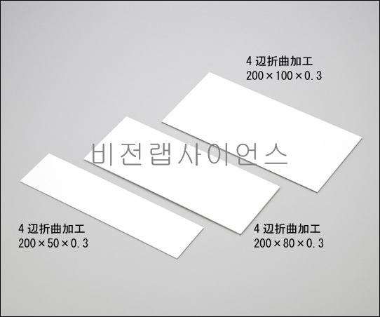 테스트피스,TEST PLATES