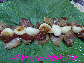 한입쌈 이미지